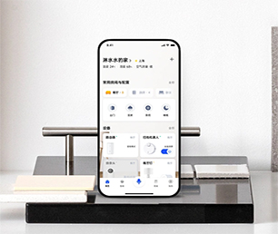 眉山IOS APP定制视频广告系统用智慧和技术，为您创造更多商业价值【快点抢购，秒杀全场！】