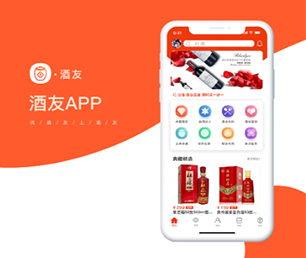眉山小程序定制开发代驾电商系统解锁未来的潜力，我们将为您创造新的机遇【大甩卖，狂欢来袭！】