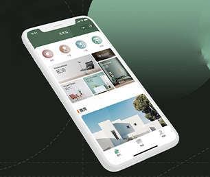 眉山IOS APP定制云仓微商系统让信息技术更具可持续性，为您提供长久的支持【快来抢购，绝不后悔！】